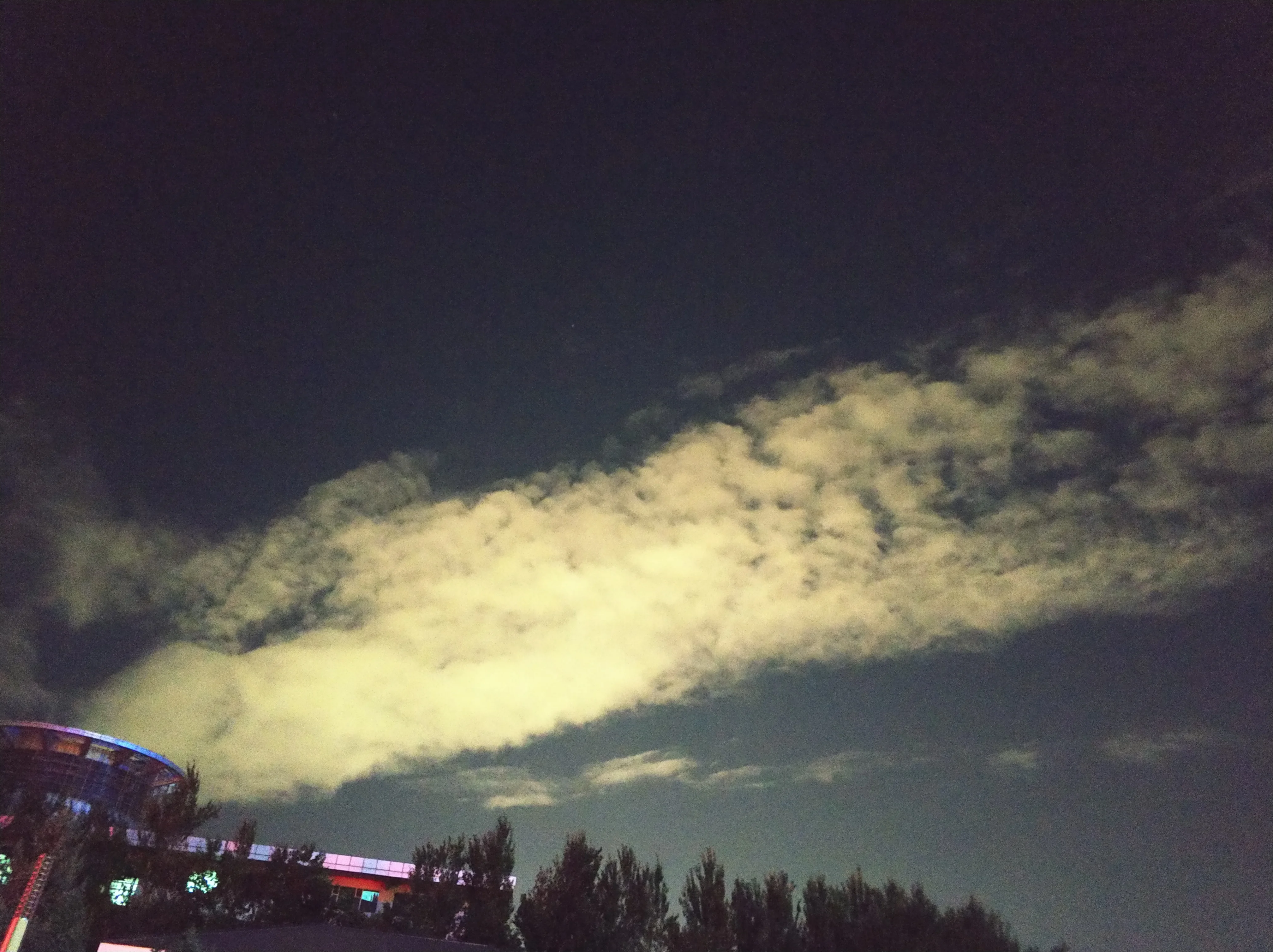 Night Sky, Changchun